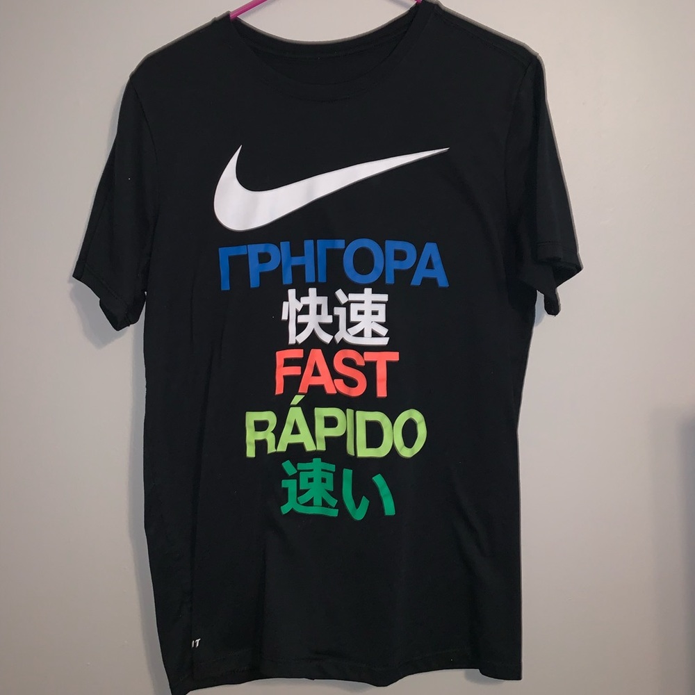 Nike black t shirt.